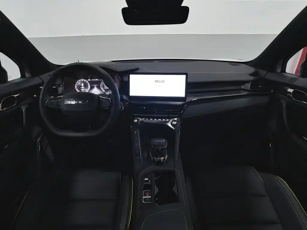 Lynk & Co 06 2024 2023 Remix 1.5T Power Halo