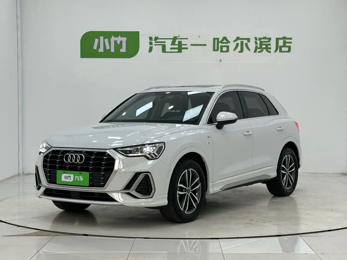  Audi Audi Q3 2023 35 TFSI Progressive Dynamic (1.4T)