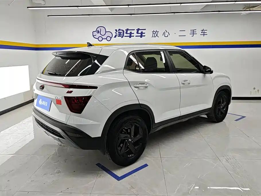 2021 Hyundai Beijing Hyundai ix25