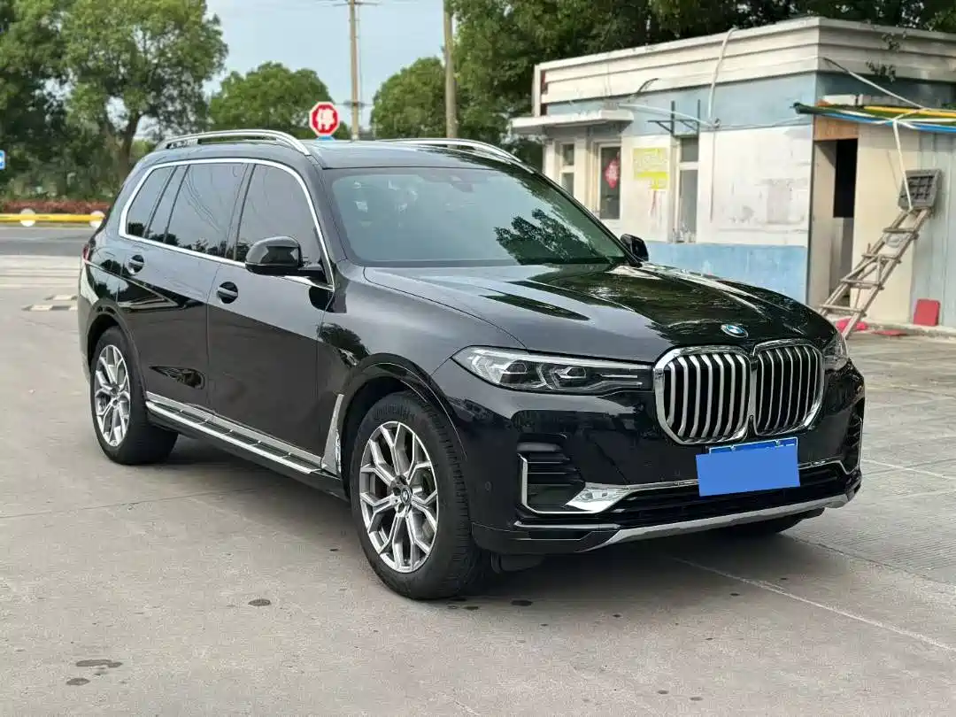 Цена и расчёт доставки