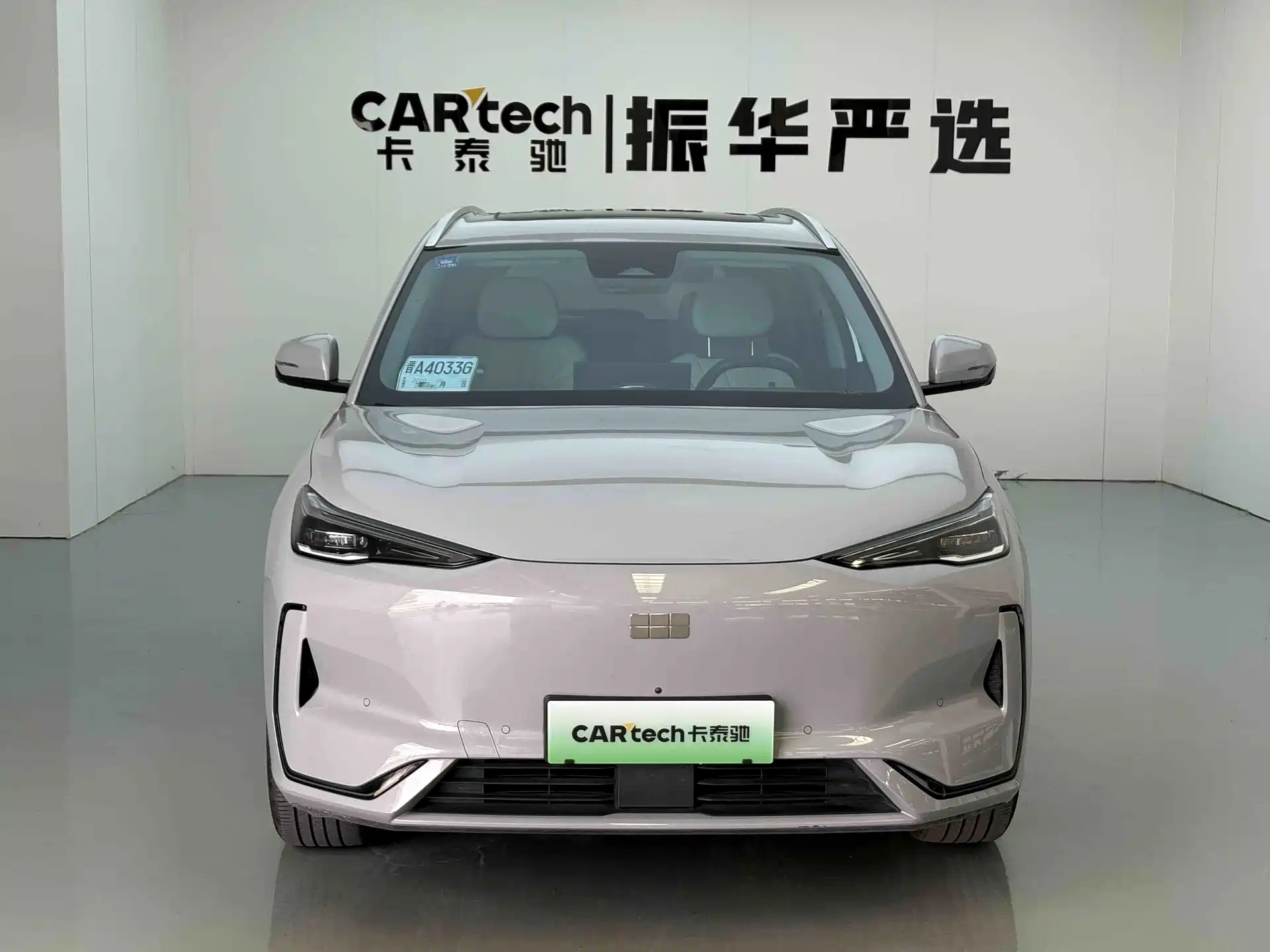 Фото 2 - Geely Galaxy Galaxy E5