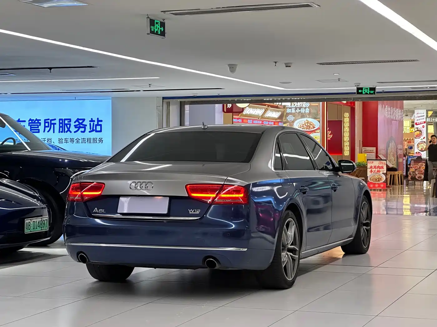 Фото 5 - Audi A8