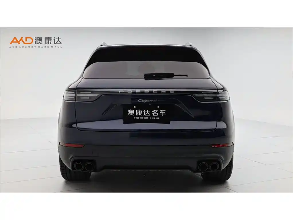 Photo 4 - Porsche Cayenne