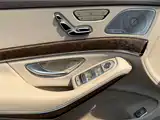 Фото 16 - Mercedes-Benz S-Class