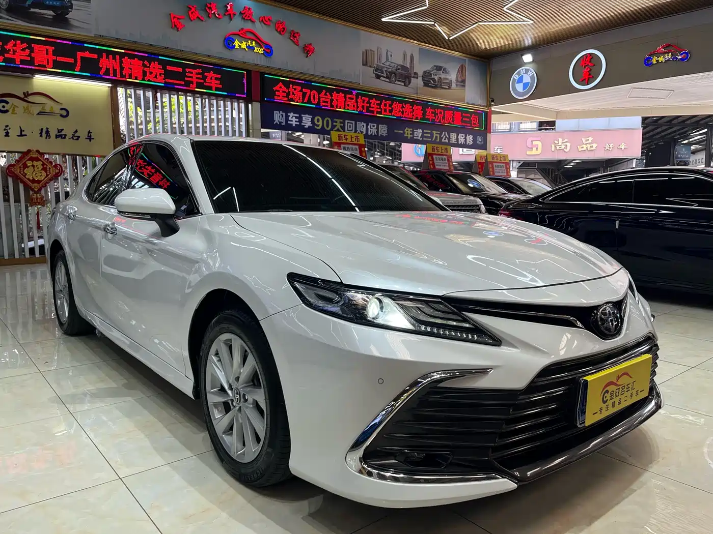 Toyota Camry 2021 2.0G Luxury Edition фото 3