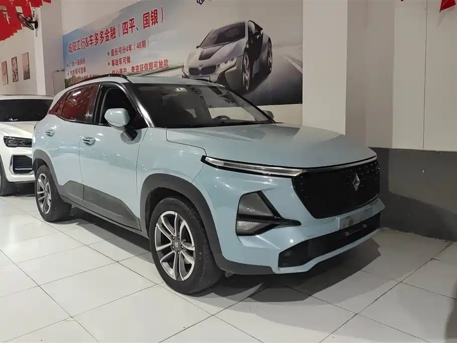 BAOJUN RS 3