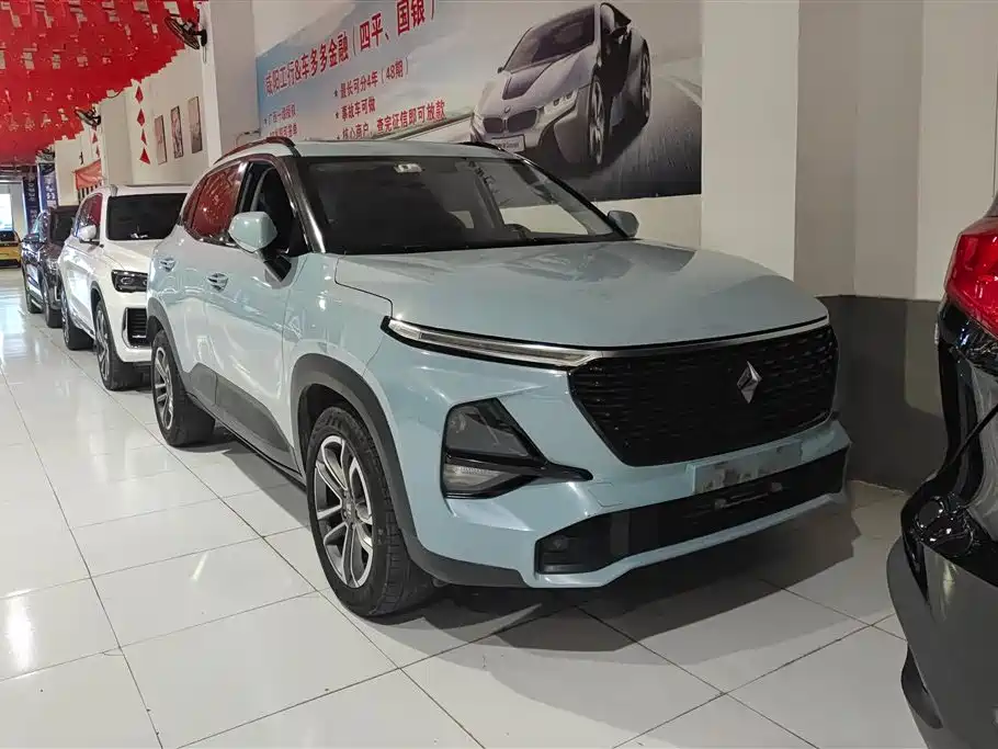 BAOJUN RS 3