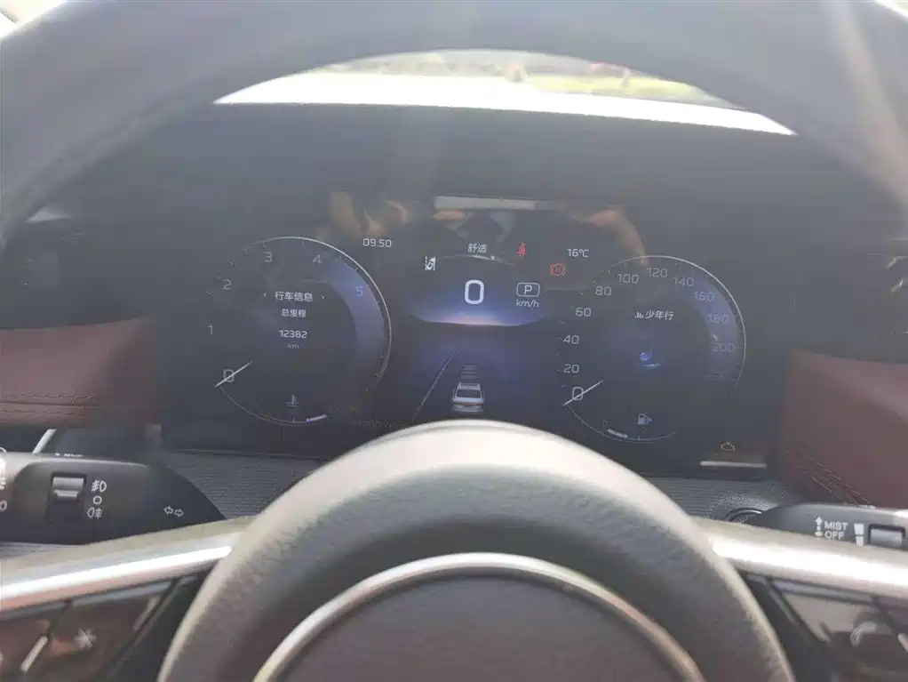 Hongqi H5 2024 2.0T Automatic Smart Connect Flag Leader Edition фото 4