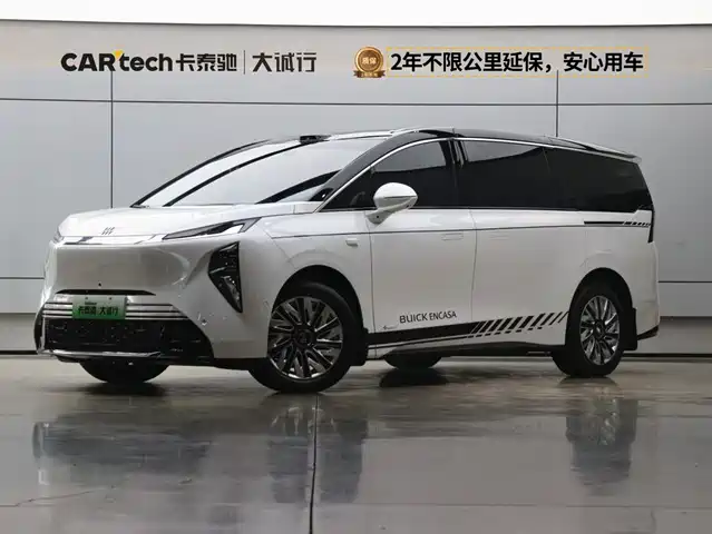  Buick Zhijing Shijia 2026 Model PHEV Base Version