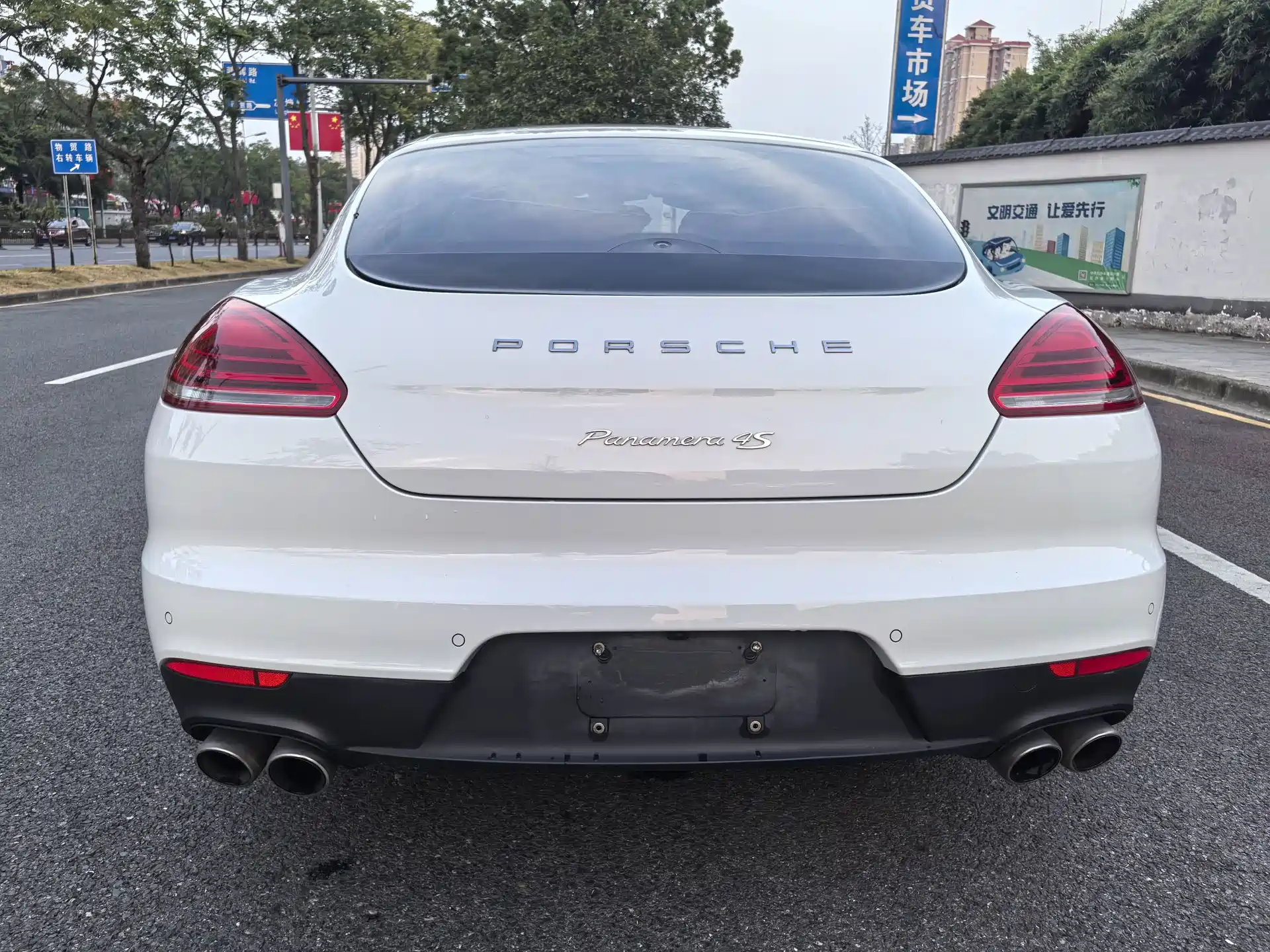 Фото 6 - Porsche Panamera
