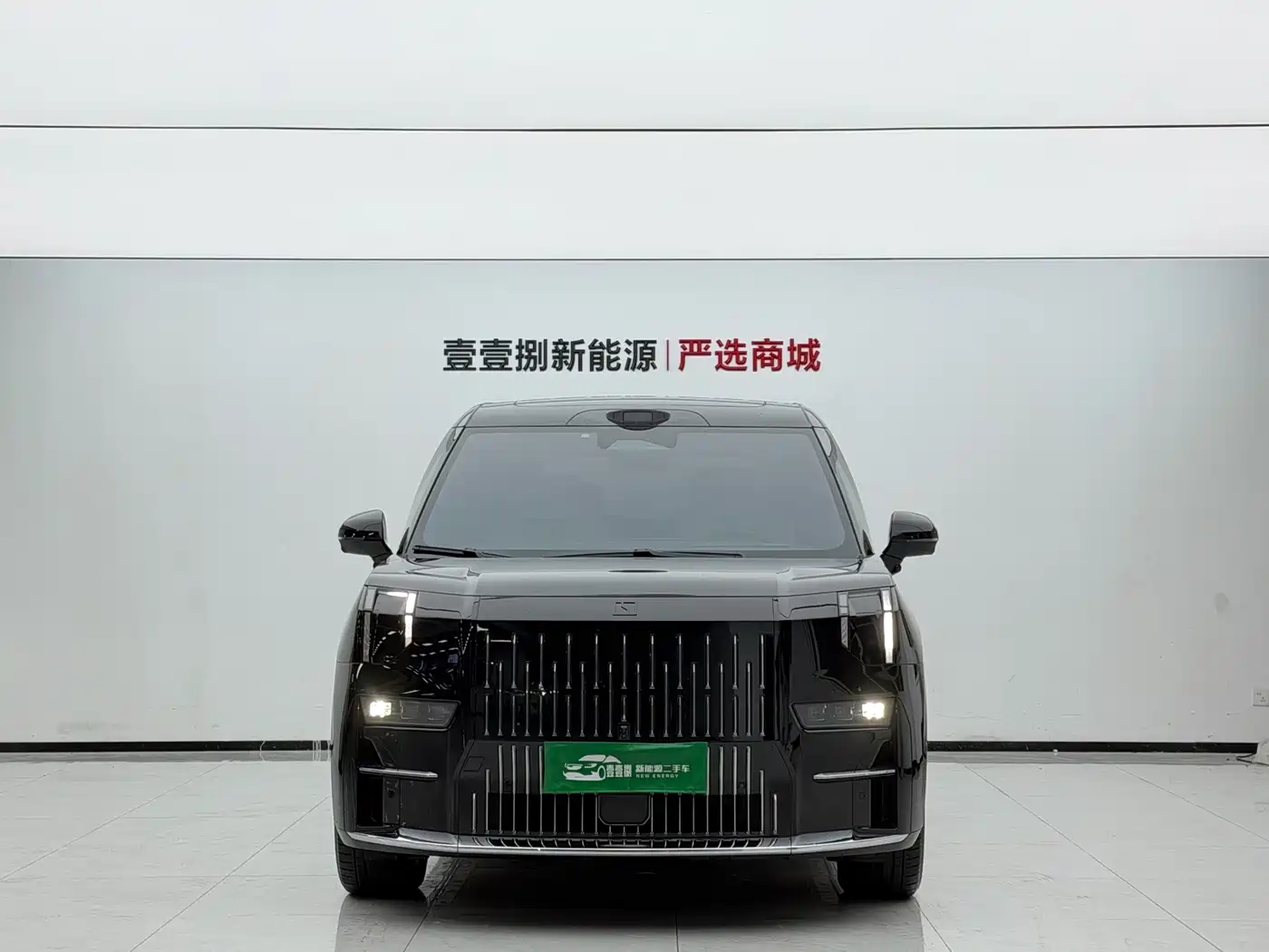 ZEEKR 009 2025 2024 6-seat Executive AWD 108kWh