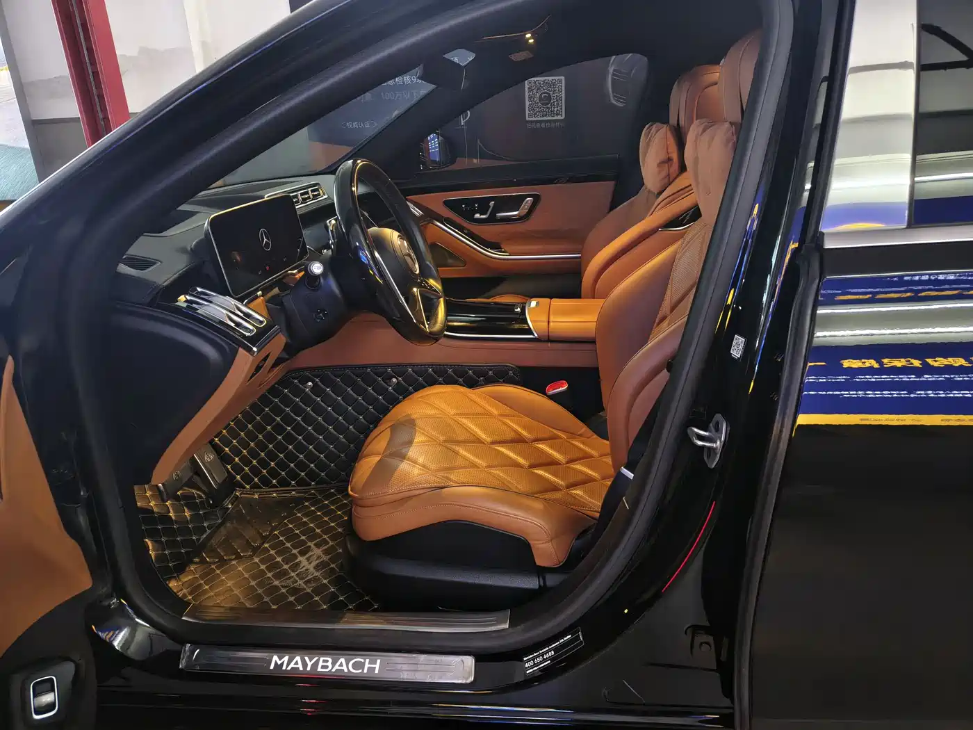 Mercedes-Benz Maybach S-Class 2023 S 480 4MATIC фото 5