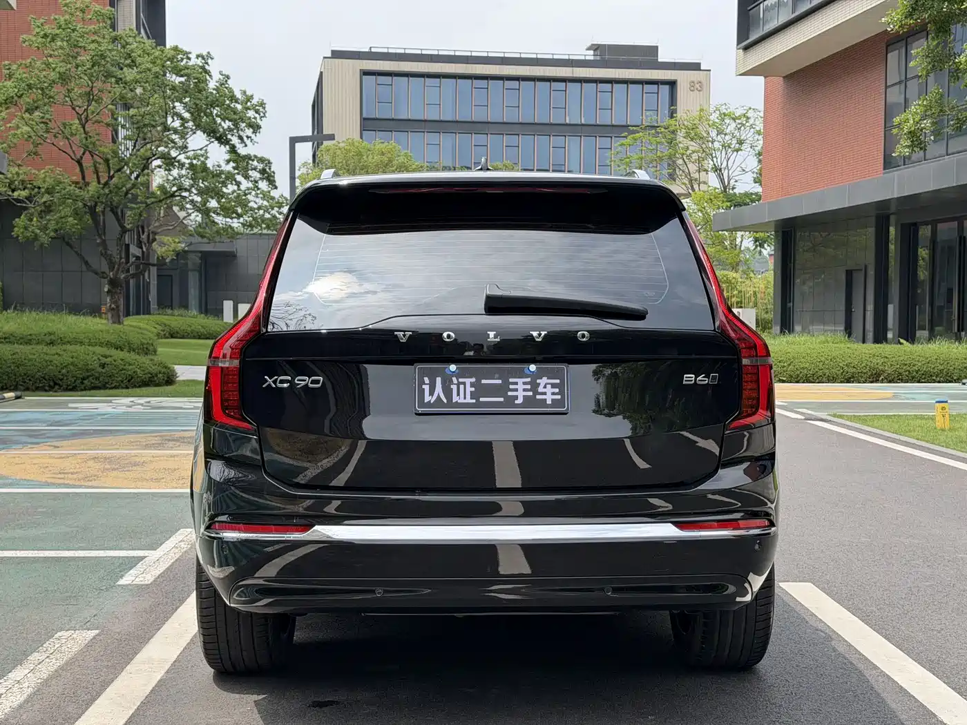 Volvo XC90 2025 2025 Facelift B6 Smart Elegance Luxury 6-seater