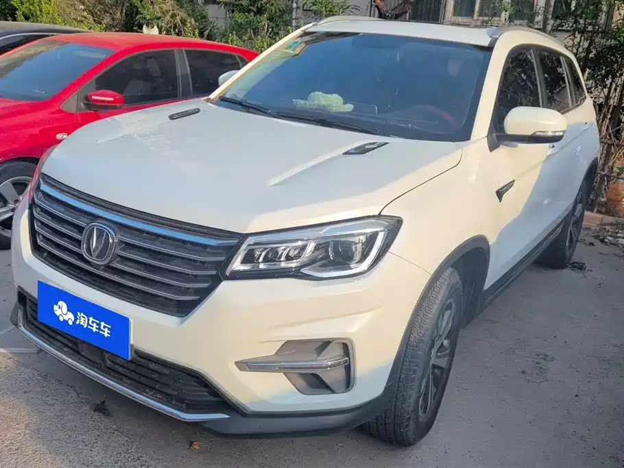 CHANGAN CS75