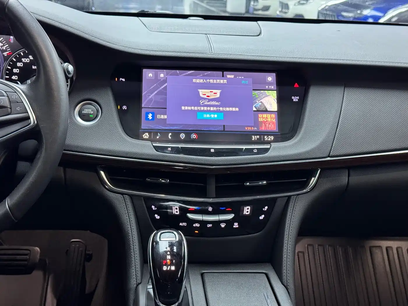 Cadillac CT6 2021 28T Elite фото 15