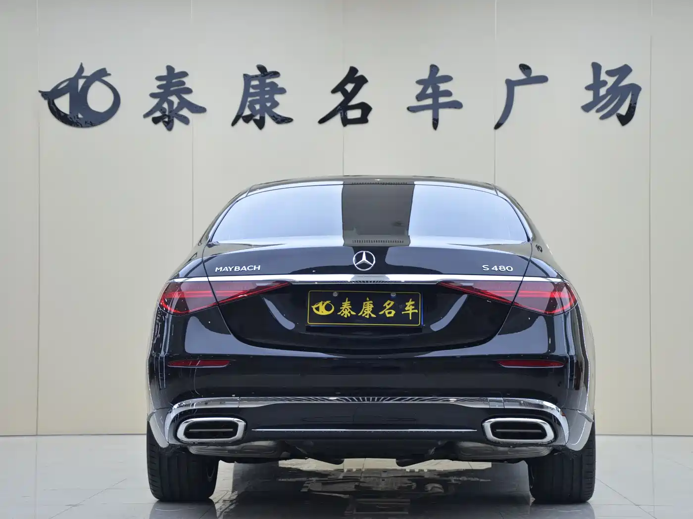 Mercedes-Benz Maybach S-Class 2025 Model S 480 4MATIC фото 3
