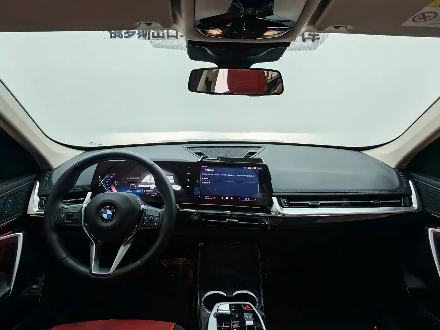 BMW X1 2023 sDrive20Li X Design Package фото 10