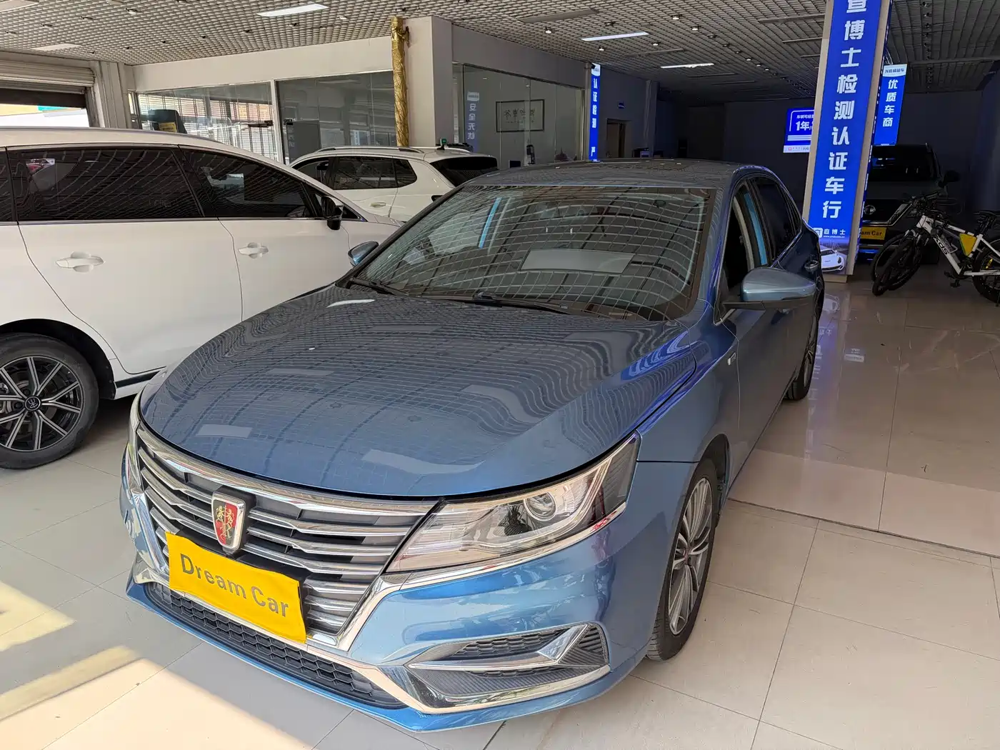 ROEWE I6