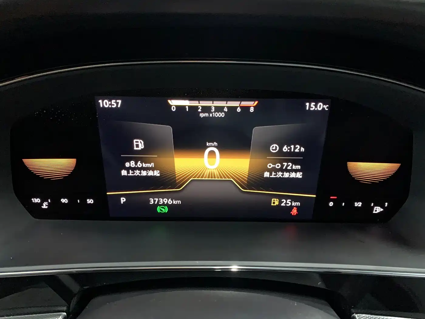 Volkswagen Passat 2023 Facelift 280TSI Elite Edition фото 9