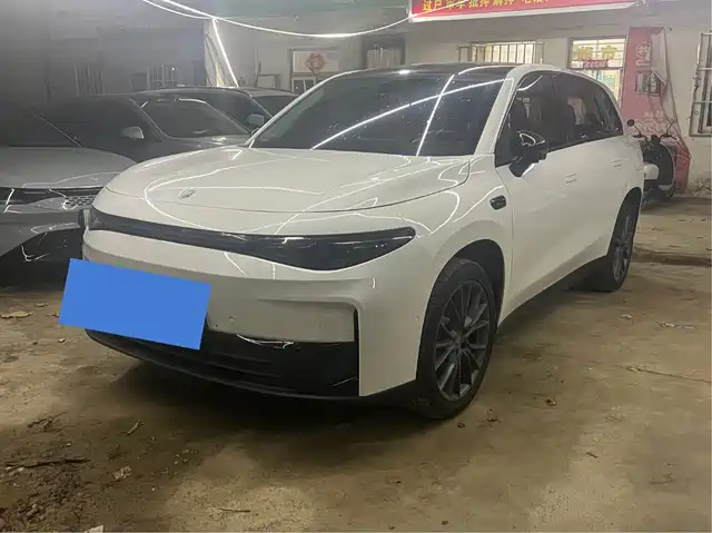 Similar car