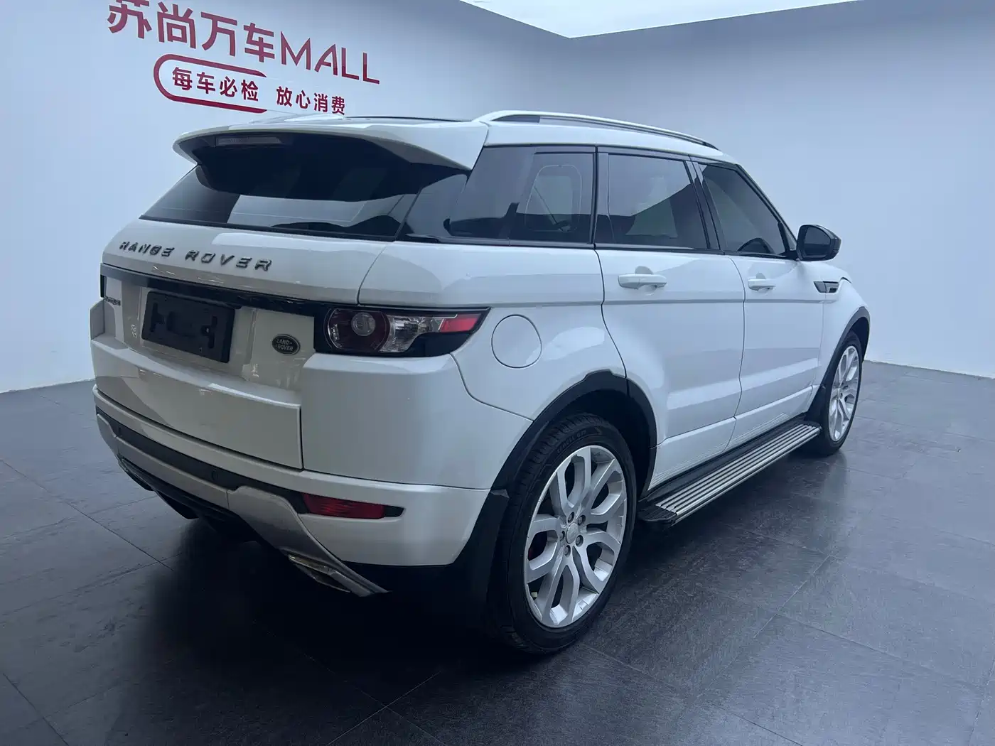 Land Rover Range Rover Evoque (Import) 2014 2.0T 5-door Brilliance Sport фото 12
