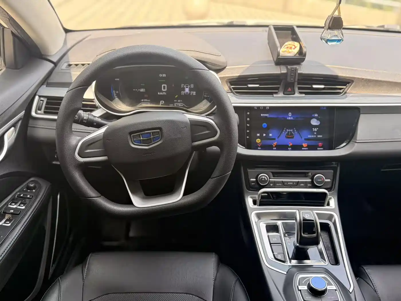 GEELY AUTOMOBILE EMGRAND NEW ENERGY