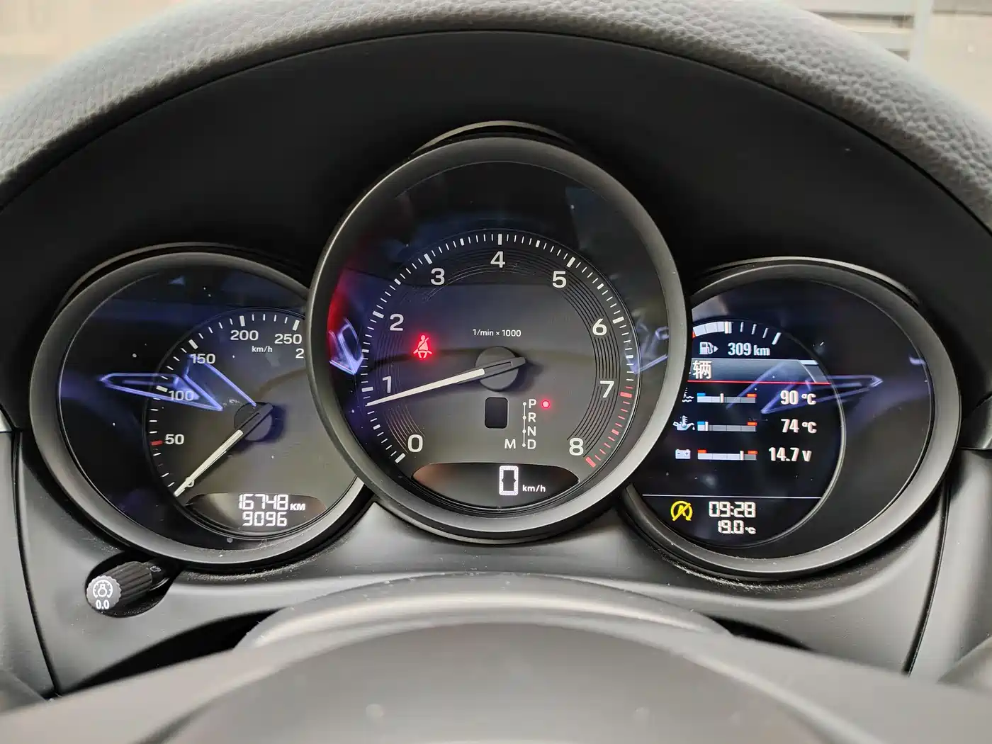 Porsche Macan 2024 Macan 2.0T фото 11