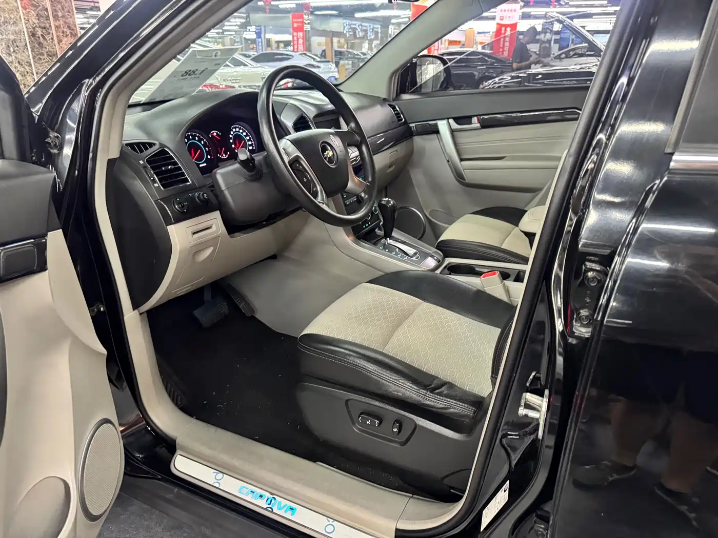 Chevrolet Captiva 2013 2014 2.4L 2WD Urban 5-seater