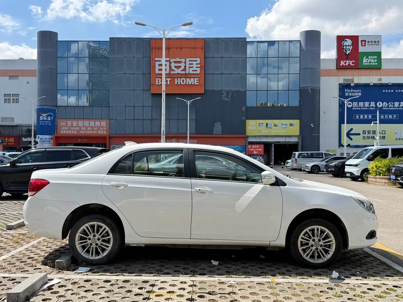 2018 BYD e5