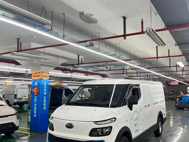  Karry Dolphin EV 2021 Long Range Smart Premium