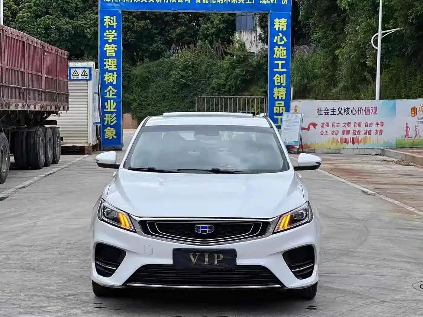 Geely Binrui 2018 2018 1.4T CVT Binzhi Edition