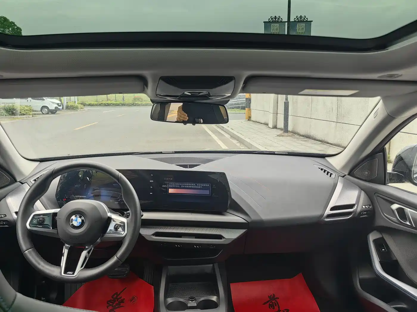 BMW 2 Series 2025 225L M Sport Moonlight Package фото 12