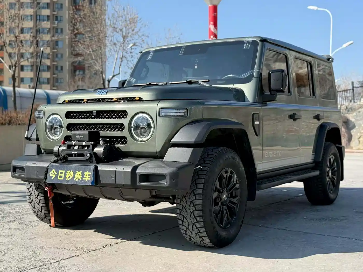 212 T01 2024 2024 2.0T Explorer