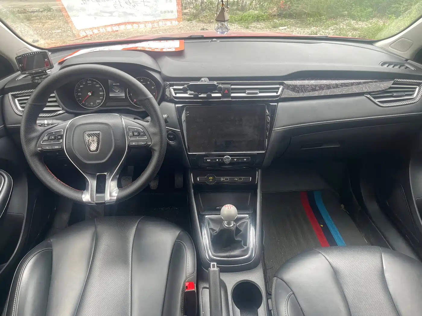 Roewe i5 2018 2019 1.5L Manual 4G Langhao Edition