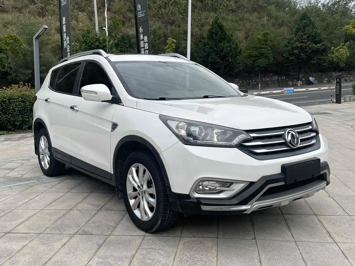 Dongfeng Aeolus Dongfeng Fengshen AX7 2017 2016 2.0L Automatic Smart Comfort