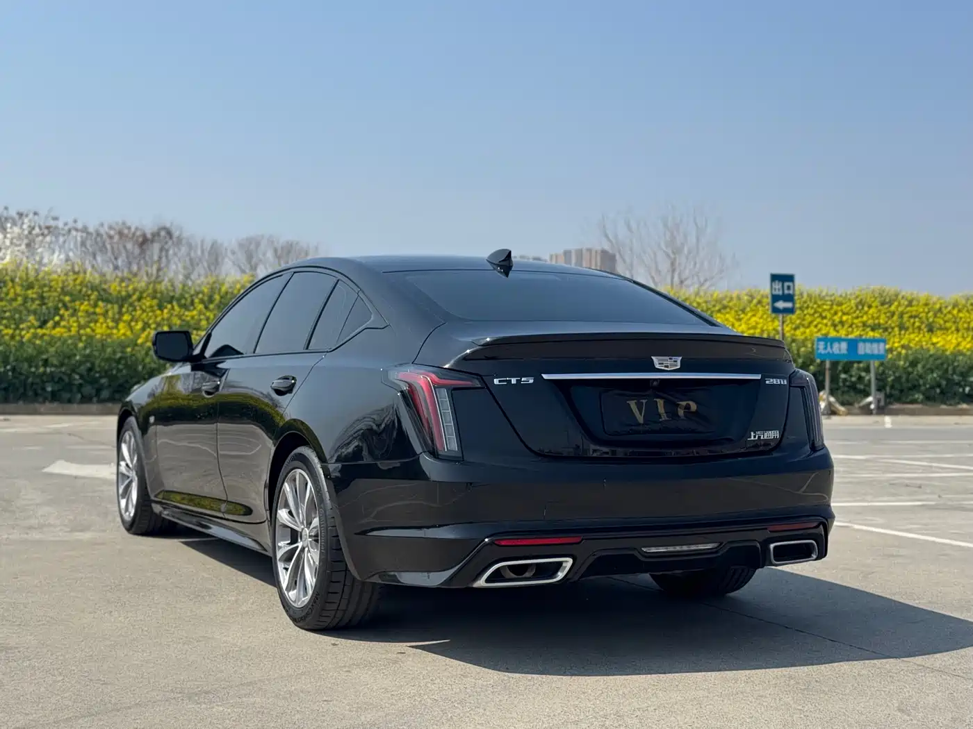 CADILLAC CT5