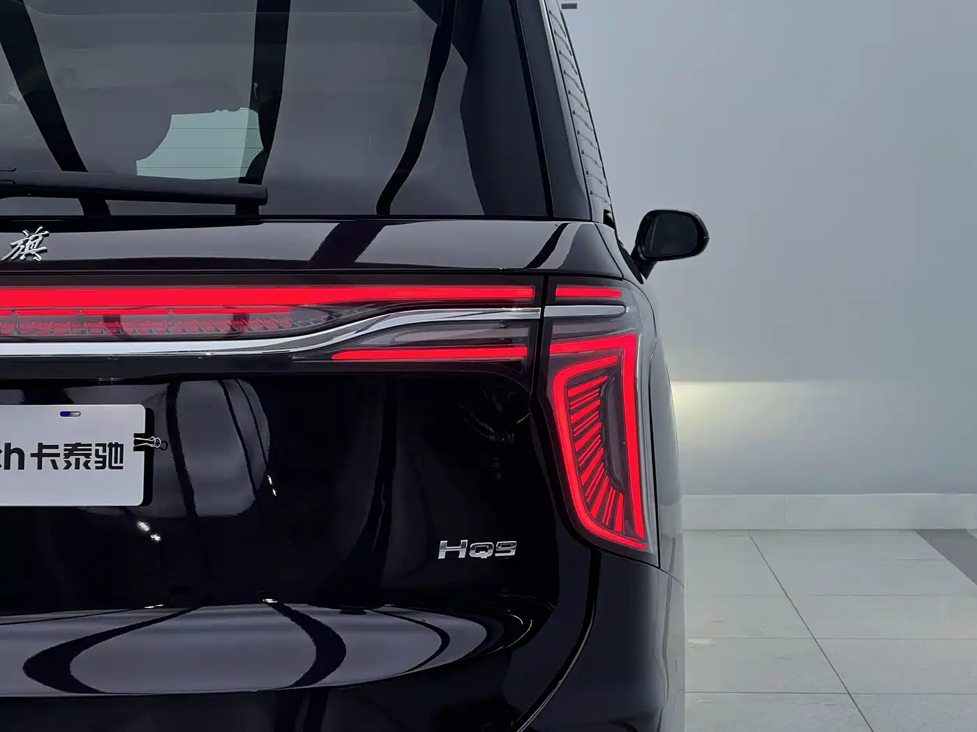 Hongqi HONGQI HQ9