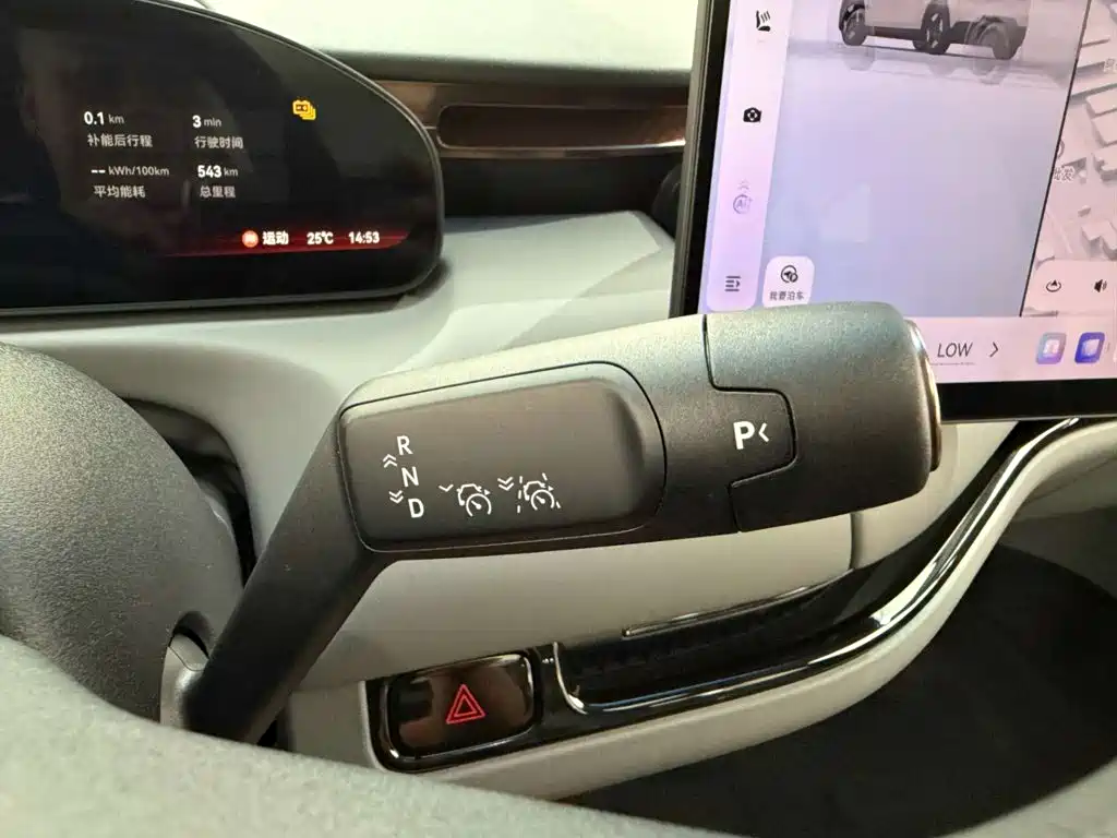 ZEEKR MIX 2026 2025 Smart Driving Edition