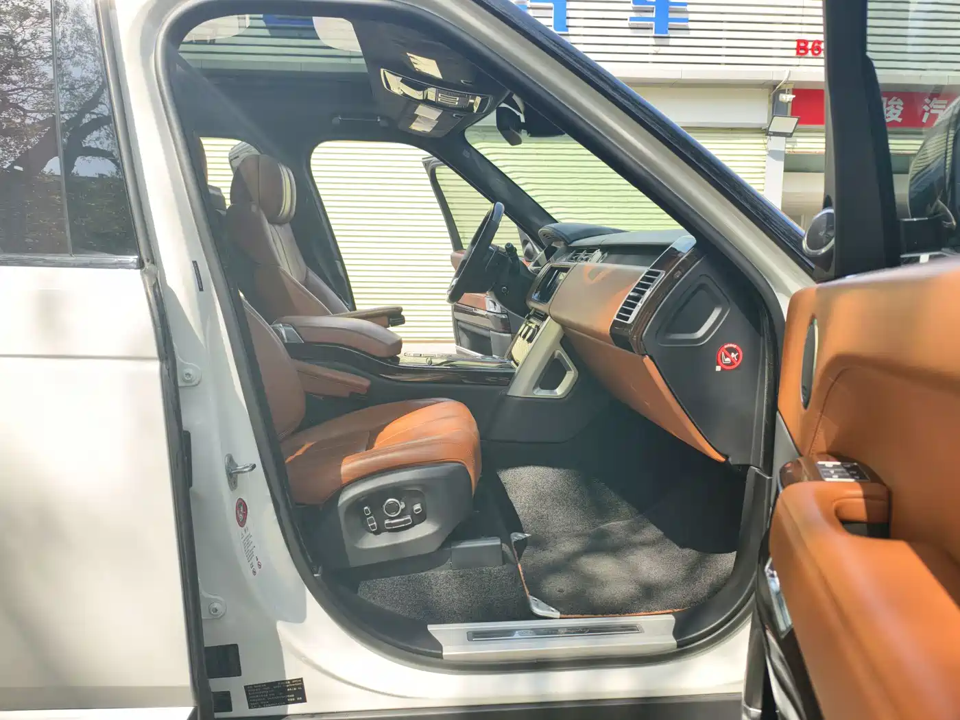 LAND ROVER RANGE ROVER