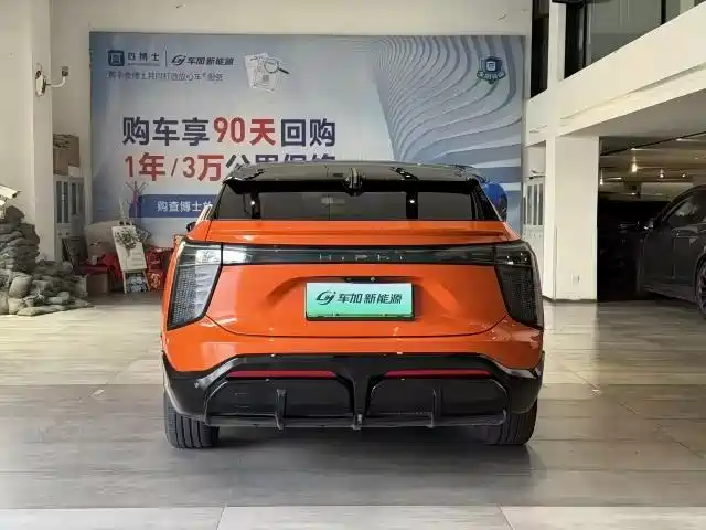 HiPhi X 2022 2021 Flagship Edition 6-Seater