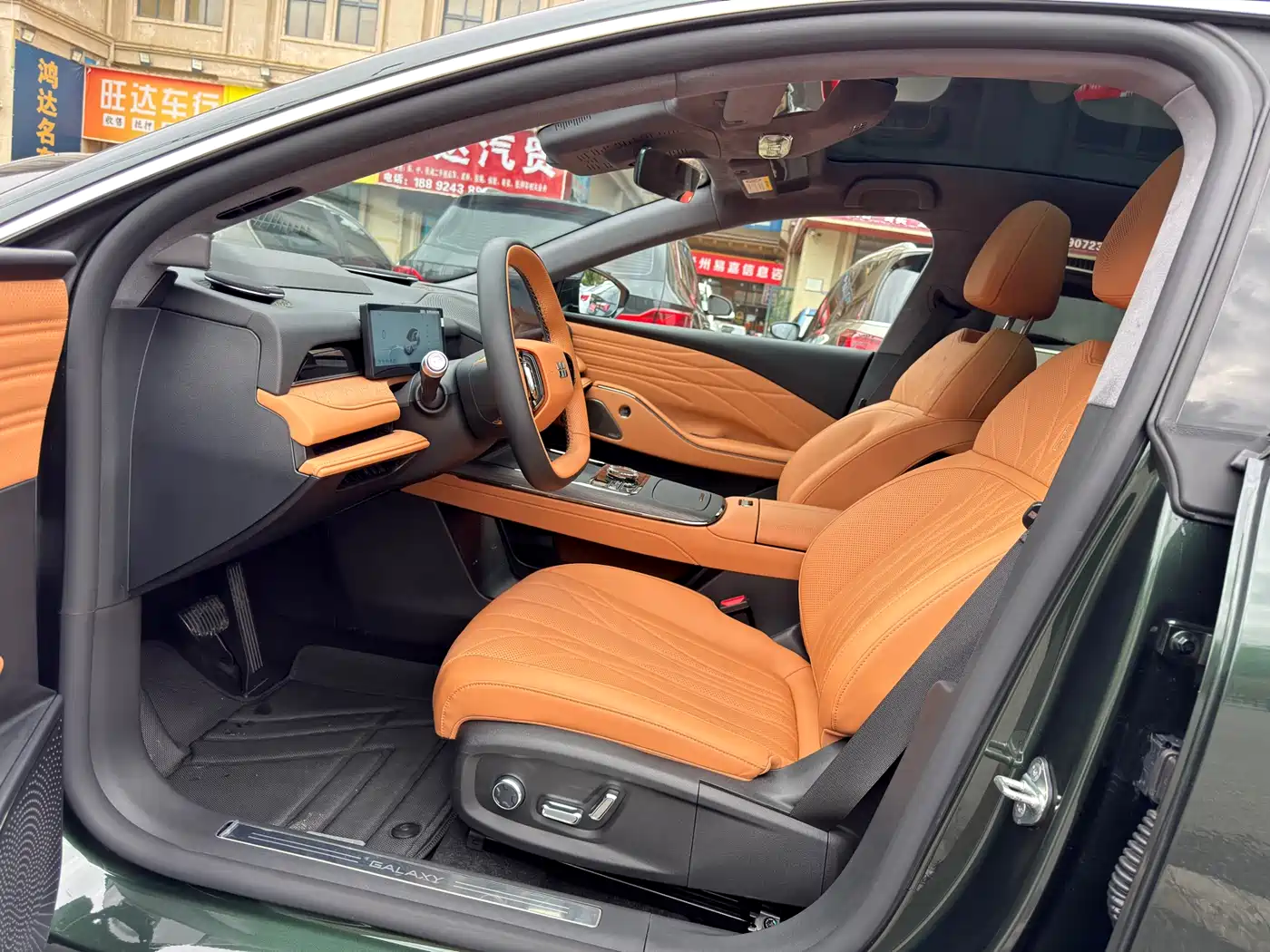 Geely Galaxy Galaxy Xingyao 8 2025 130km EM-P Starship Edition фото 8