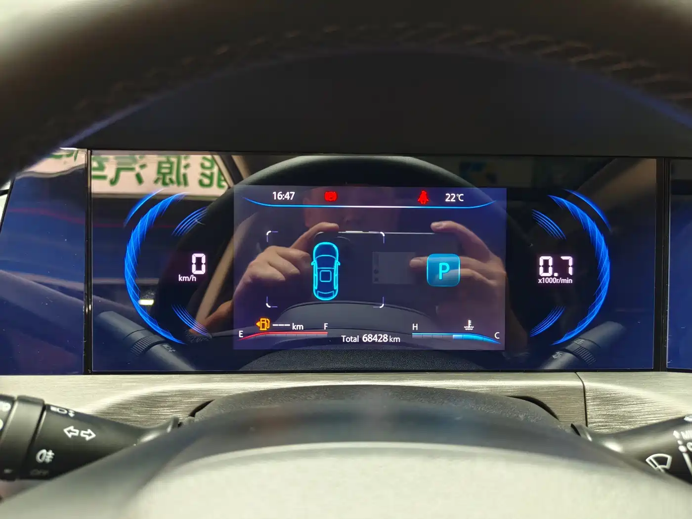 Photo 12 - Changan CS35 PLUS