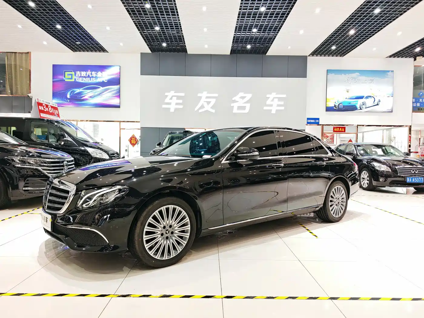 Mercedes-Benz E-Class 2020 E 300 L Fashion