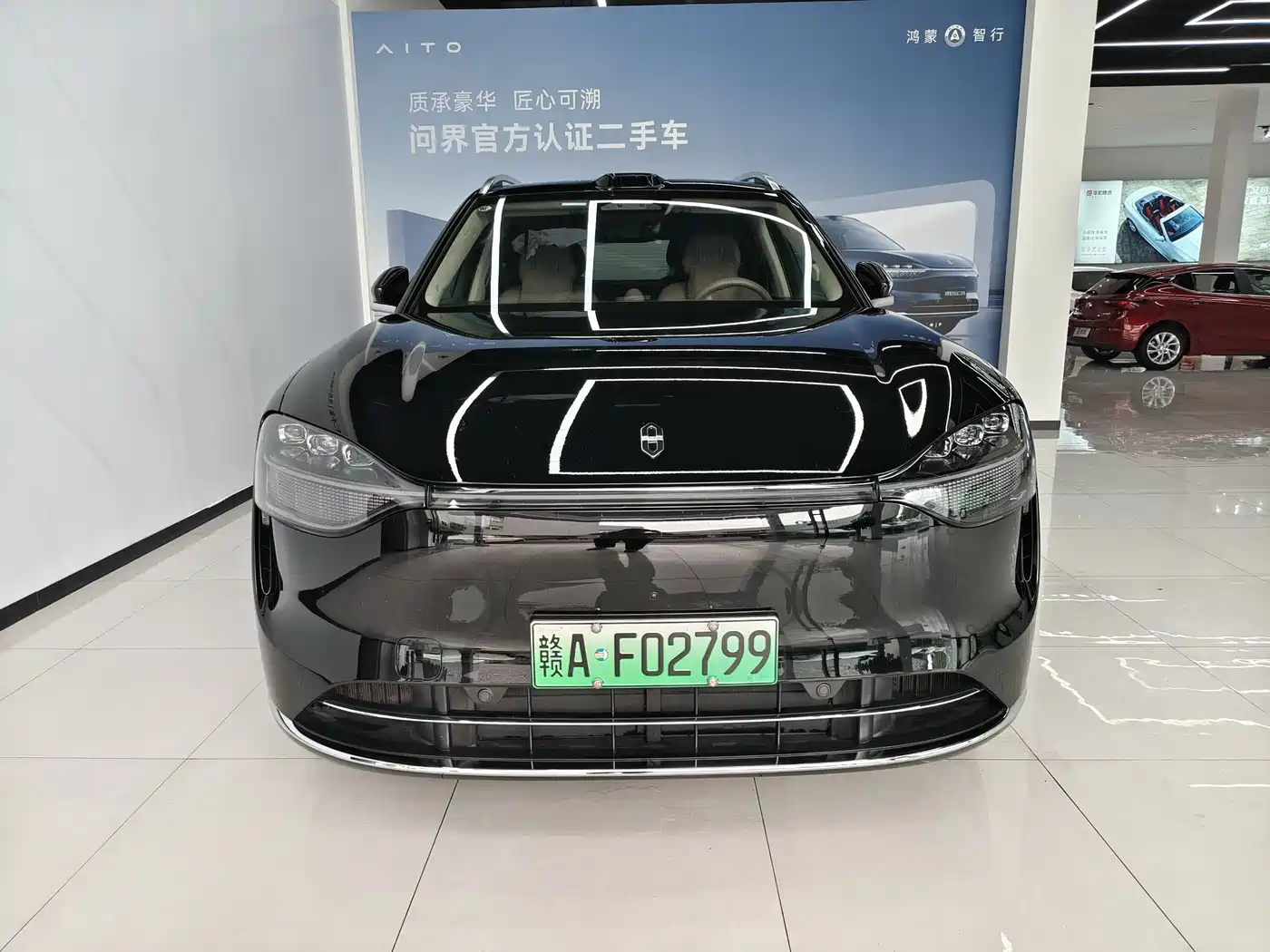 AITO Wenjie AITO M9 2025 Extended Range Ultra 52kWh 6-Seater фото 2