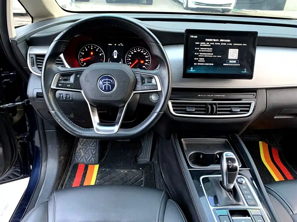 BYD Song MAX 2021 Upgrade 1.5T Automatic Luxury Edition 7-Seater фото 7