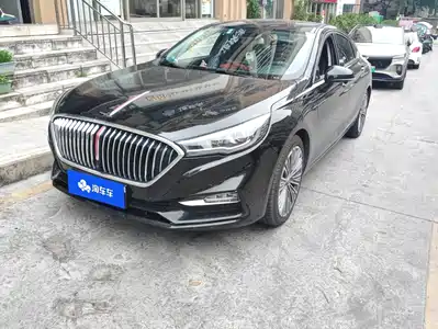 Hongqi H5