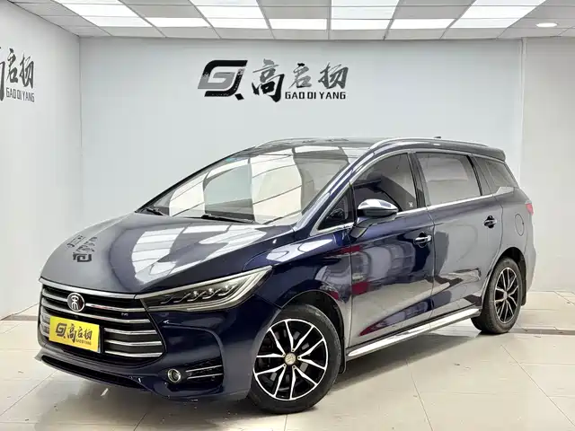 BYD SONG MAX