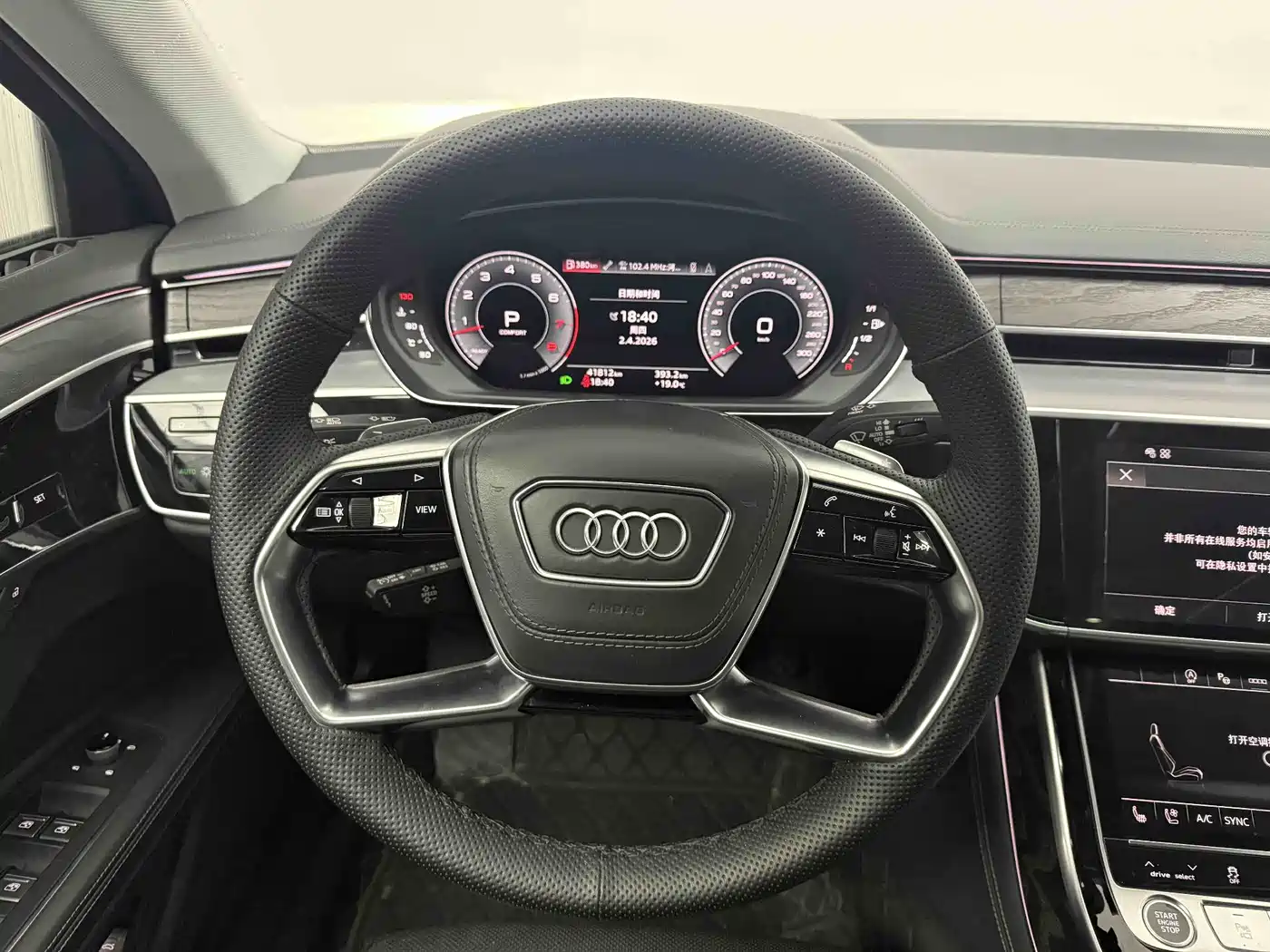 Audi A8 2023 A8L 50 TFSI quattro Exclusive фото 11