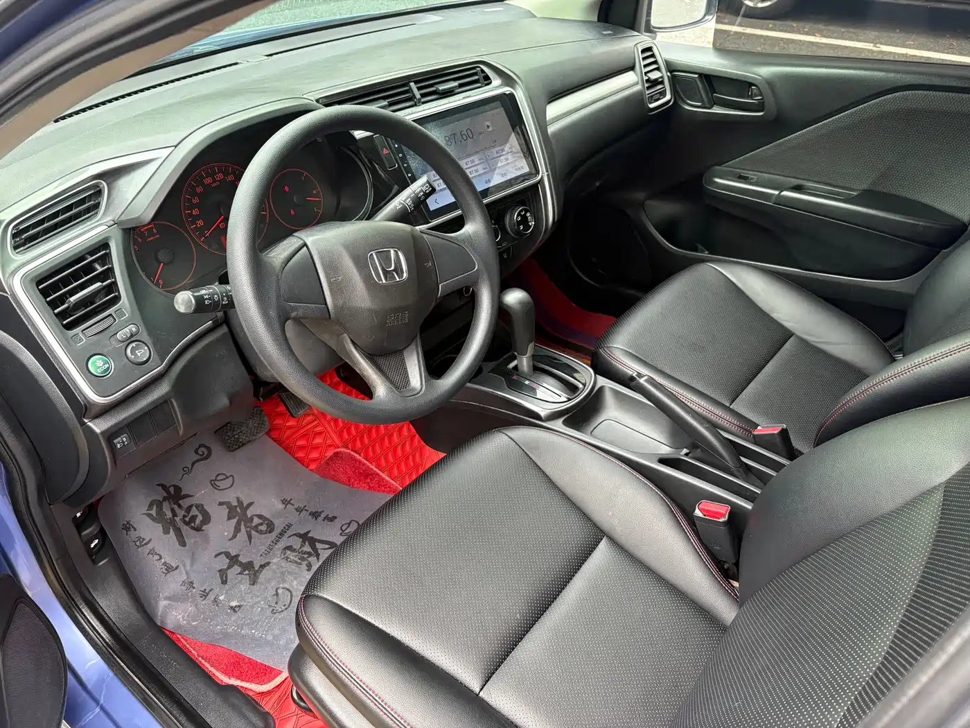 Honda Gienia 2018 2017 1.5L CVT Classic Edition