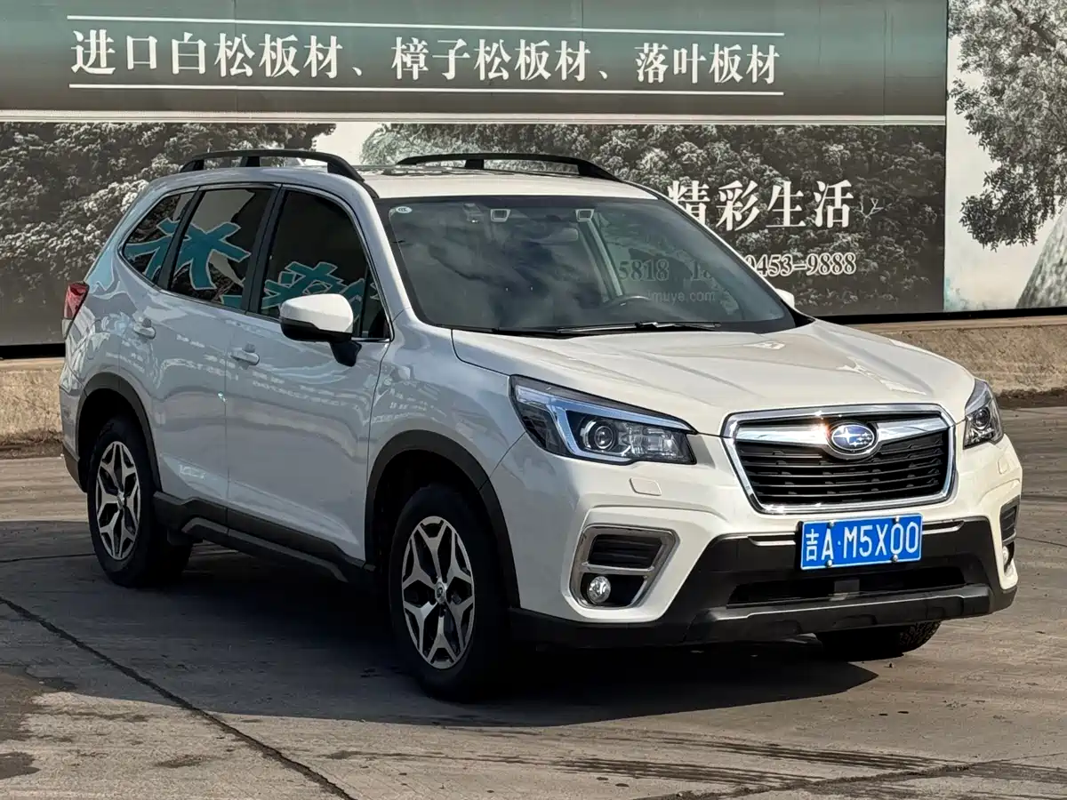 Subaru Forester 2021 2.0i Luxury Edition фото 3